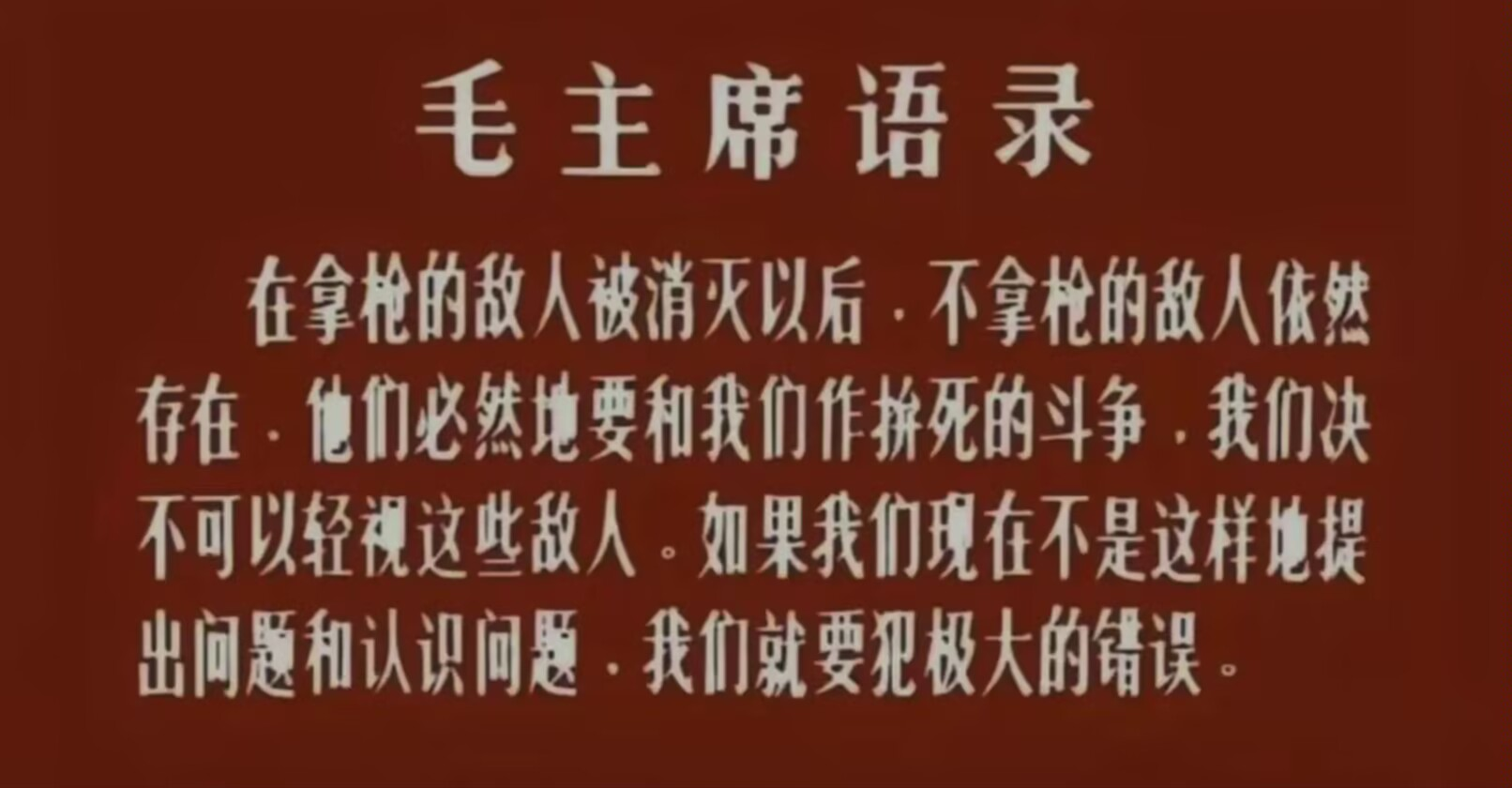 Featured image of post Hello